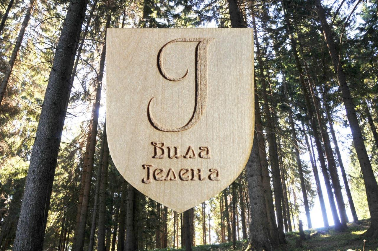 Vila Jelena Zlatar Nova Varos Brdo Ngoại thất bức ảnh